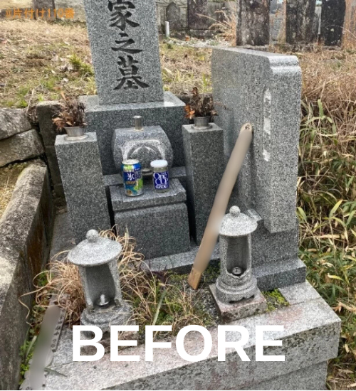 施工事例4の施工前画像