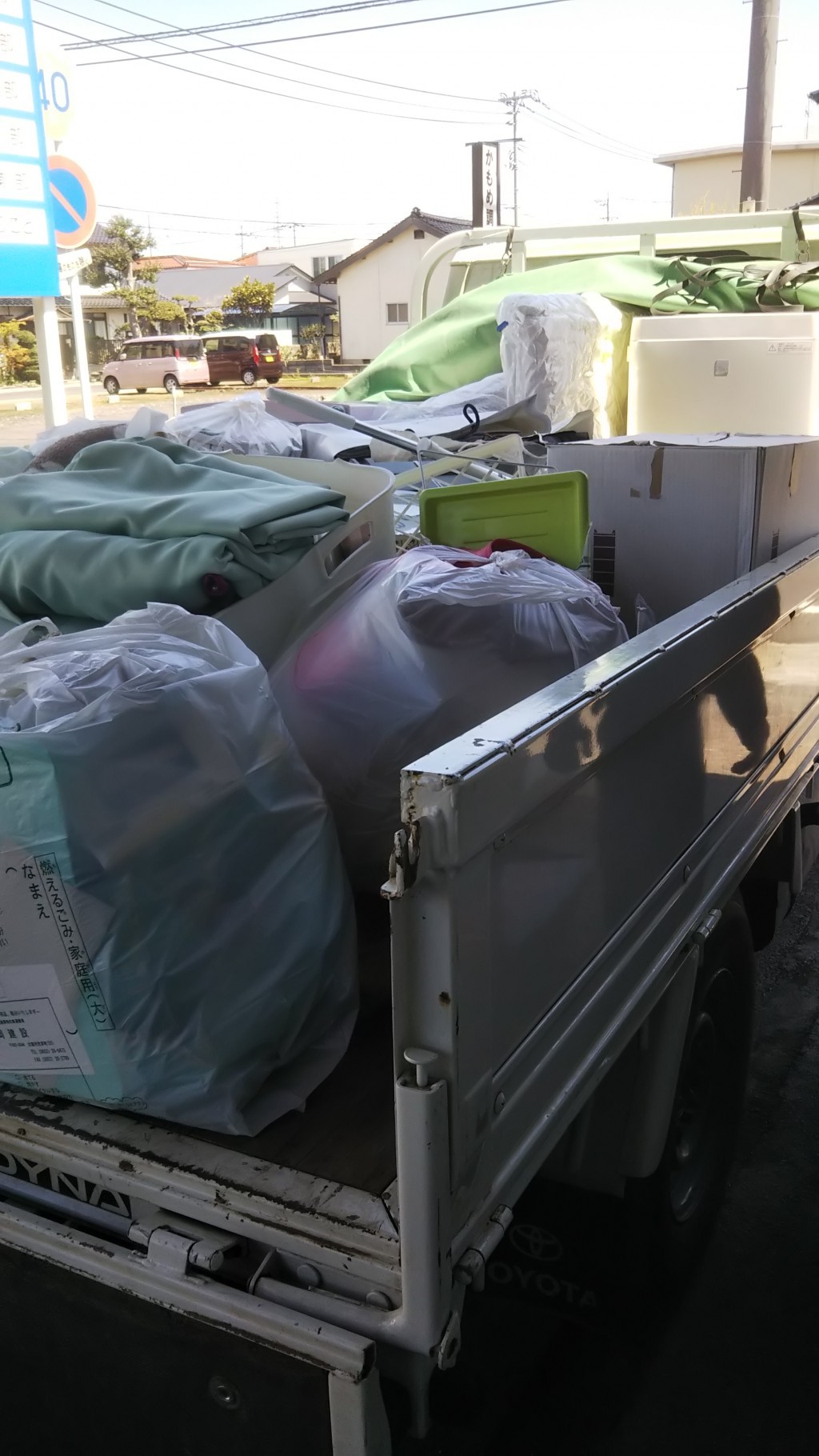 【取手市】引っ越しに伴う不用品処分☆冷蔵庫や洗濯機なども即座に処分できご満足いただけました!