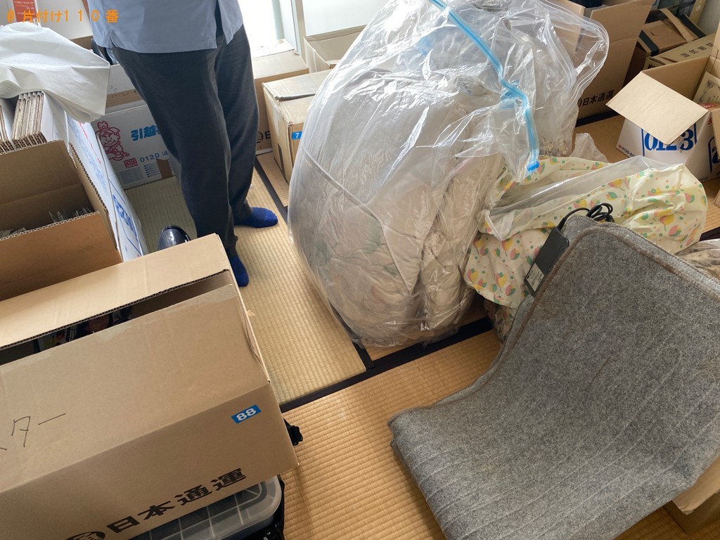 【出雲市】カーペット、布団、一般ごみの回収・処分ご依頼