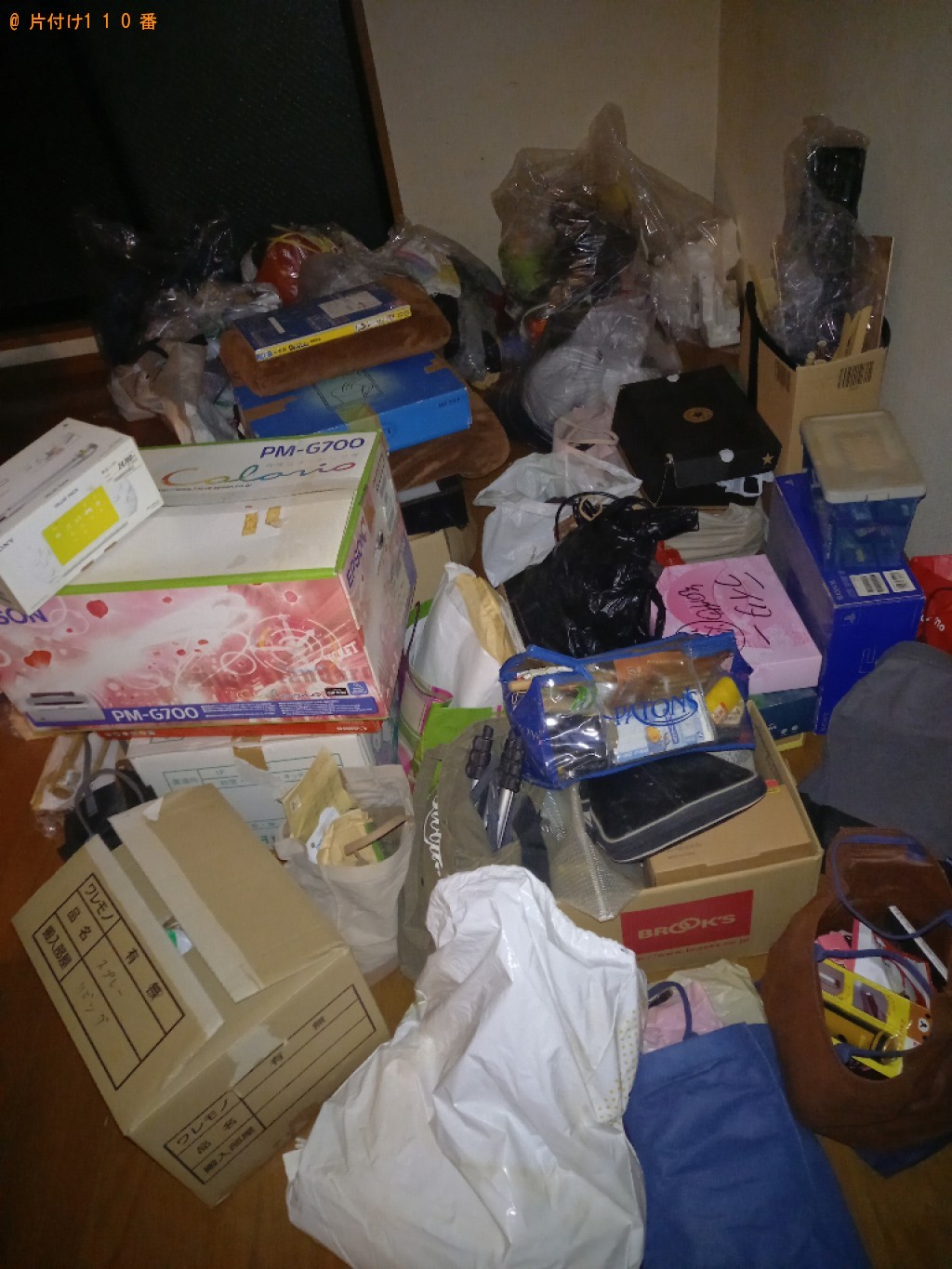 【つくば市】軽トラック1台程度の出張不用品回収・処分ご依頼