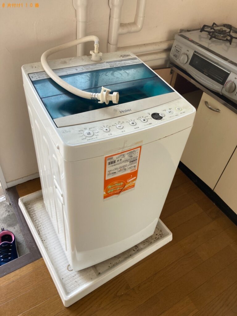 【松江市】洗濯機、マットレス付きシングルベッド等の回収・処分