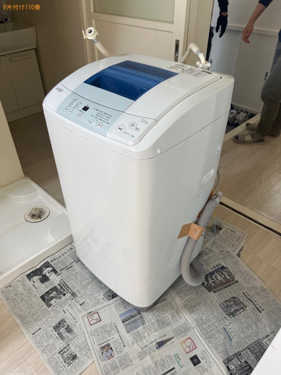 洗濯機、冷蔵庫の回収・処分ご依頼　お客様の声