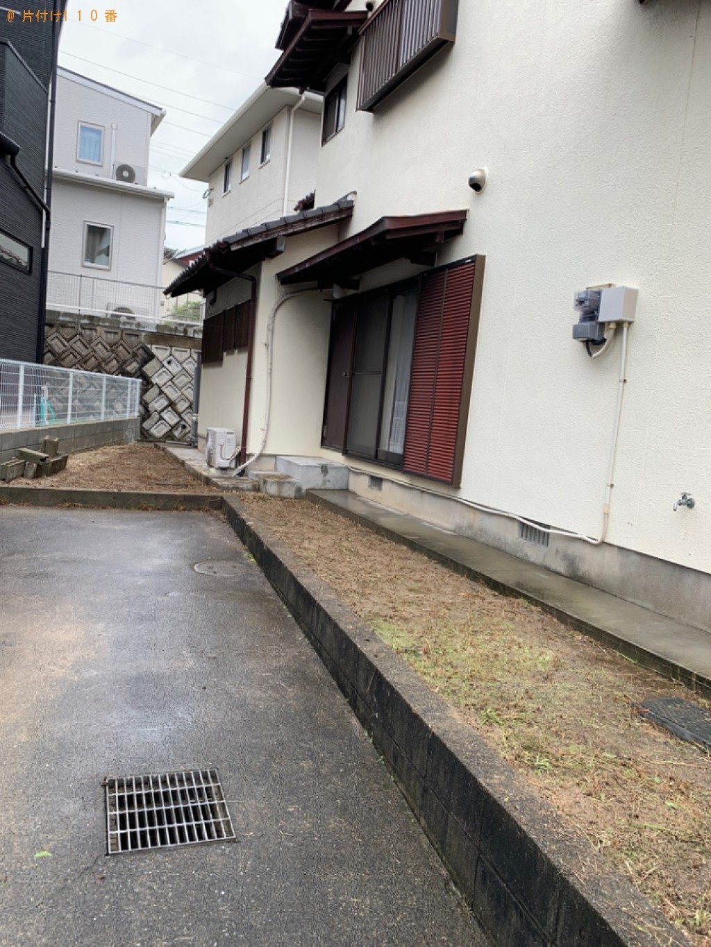 木の伐採と草刈り作業ご依頼　お客様の声