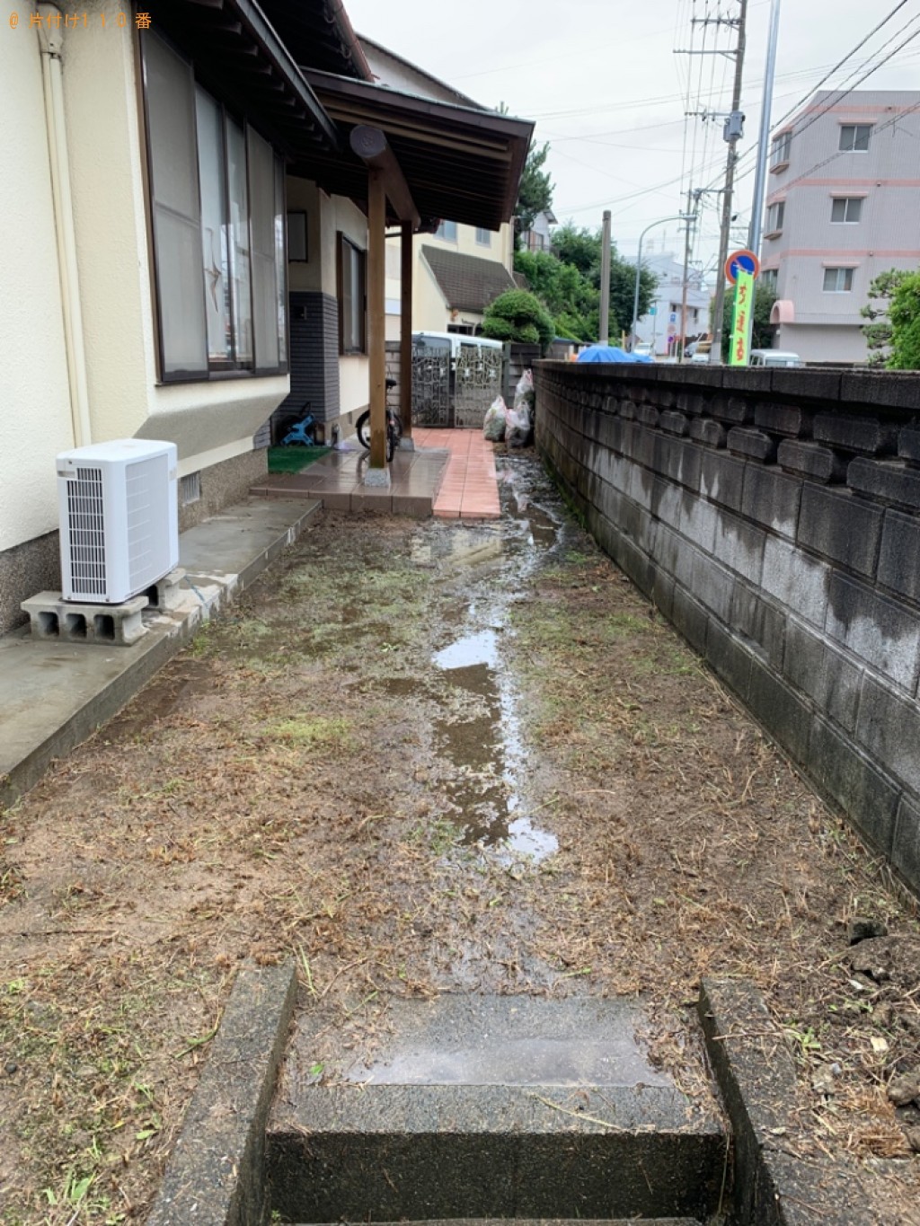 木の伐採と草刈り作業ご依頼　お客様の声