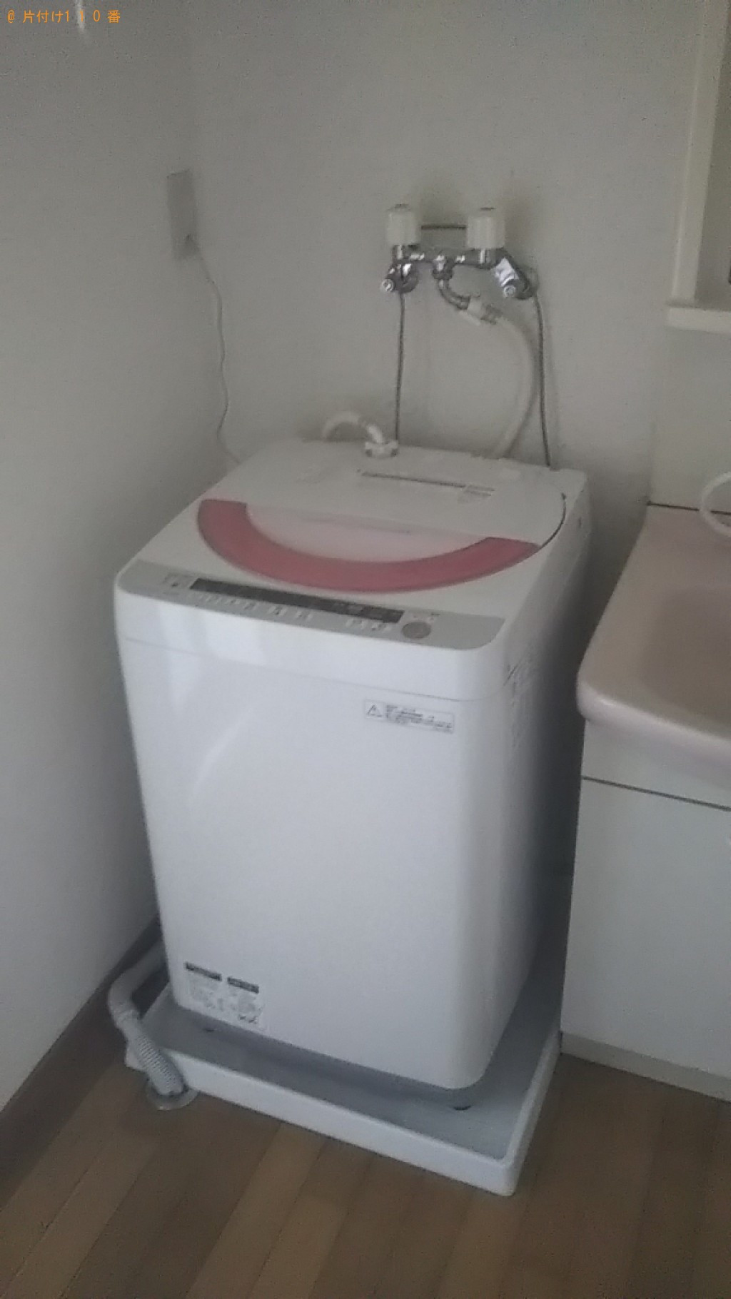 冷蔵庫、洗濯機、電子レンジの回収・処分ご依頼　お客様の声