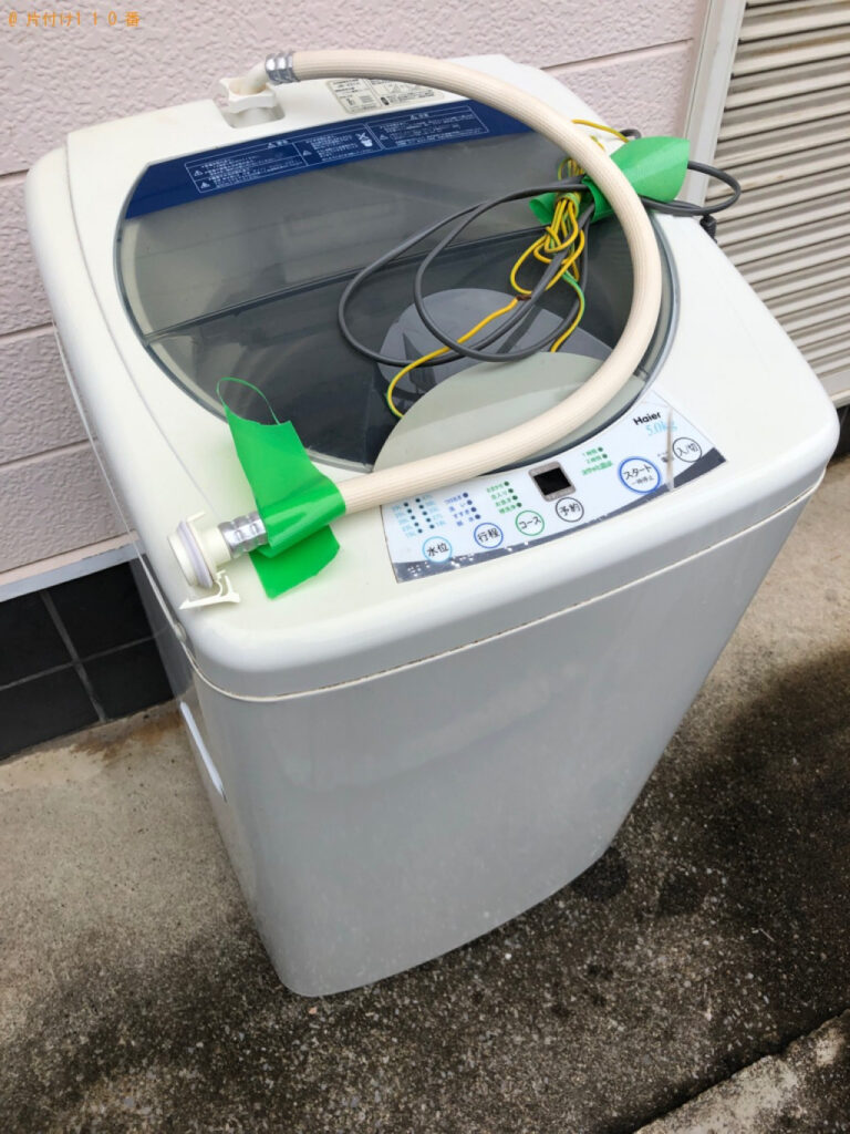 洗濯機の回収・処分ご依頼　お客様の声