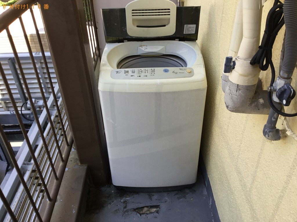 冷蔵庫、洗濯機の回収・処分ご依頼 お客様の声