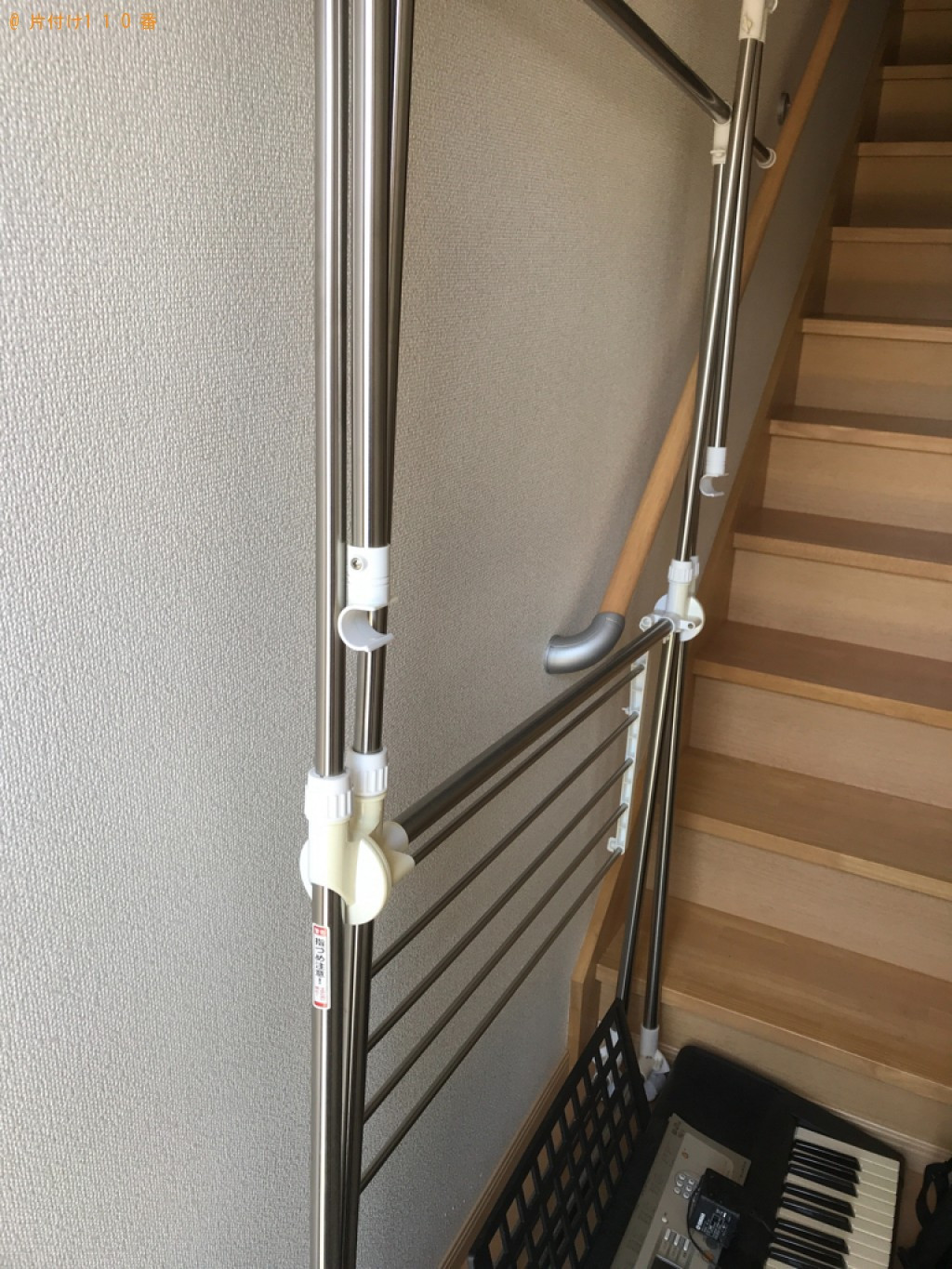 【松江市上東川津町】ガスコンロ、洗濯物干し、キーボード等の回収