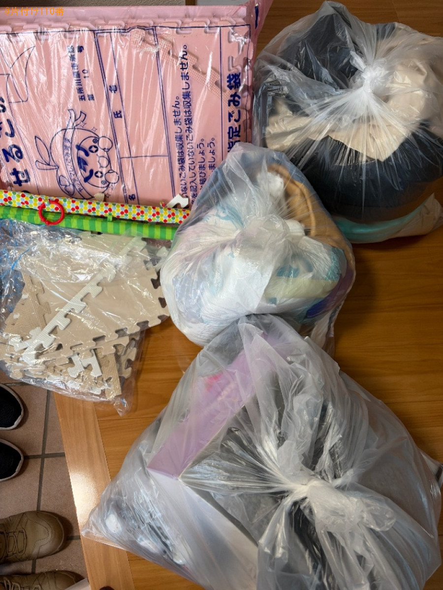 布団、ジョイントマット、衣類、一般ごみ等の回収・処分ご依頼