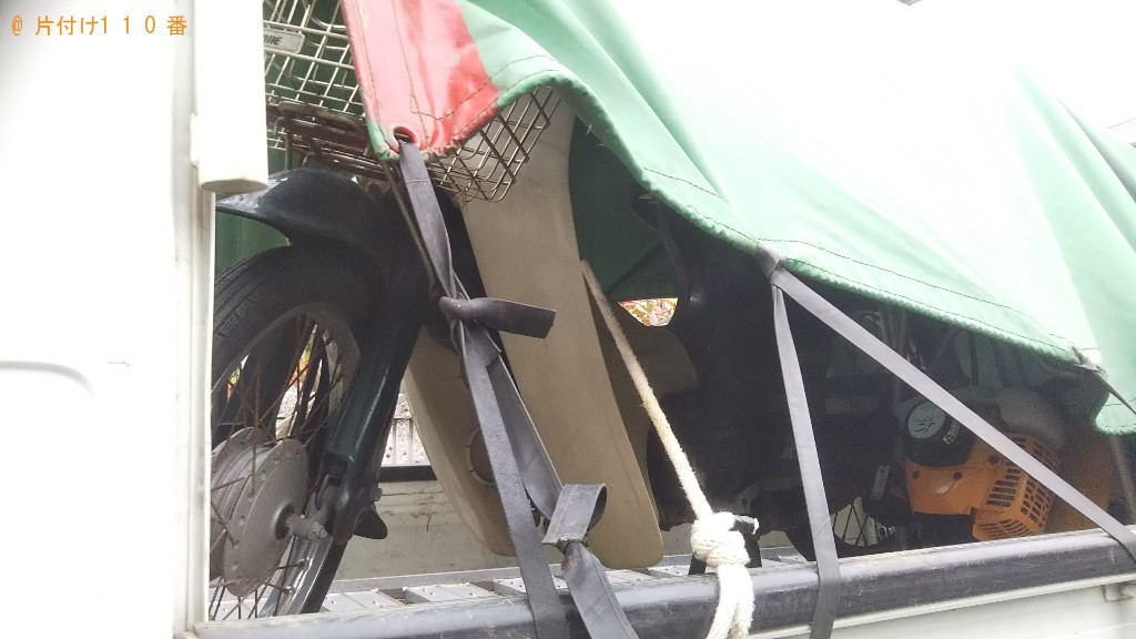 【出雲市大社町】原付、ミニ耕運機の回収・処分ご依頼 お客様の声