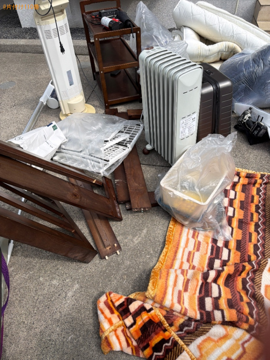 洗濯機、ヒーター、スーツケース、布団、ラック等の回収・処分ご依頼